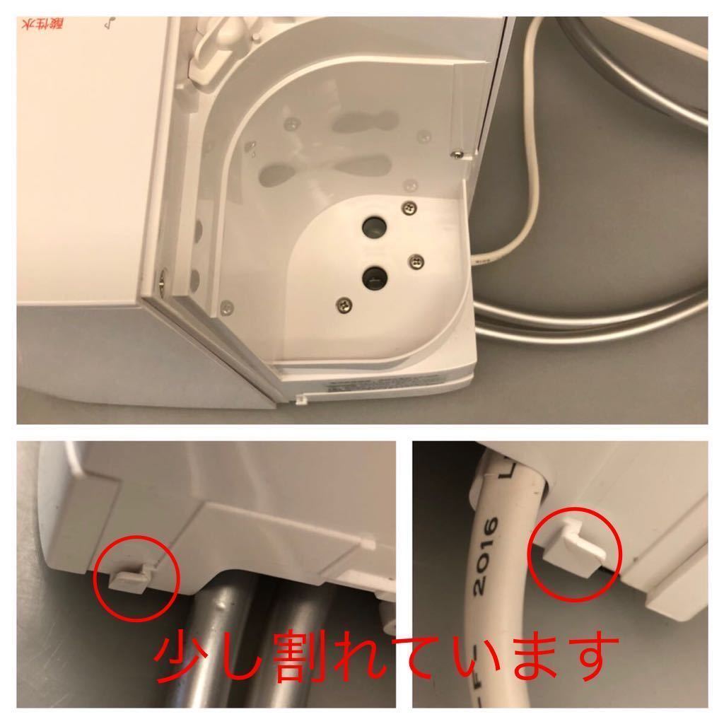 特価正規店≹ ヤフオク! TRIM ION HYPER トリムイオンハイパー I... - 通電OK 再入荷通販