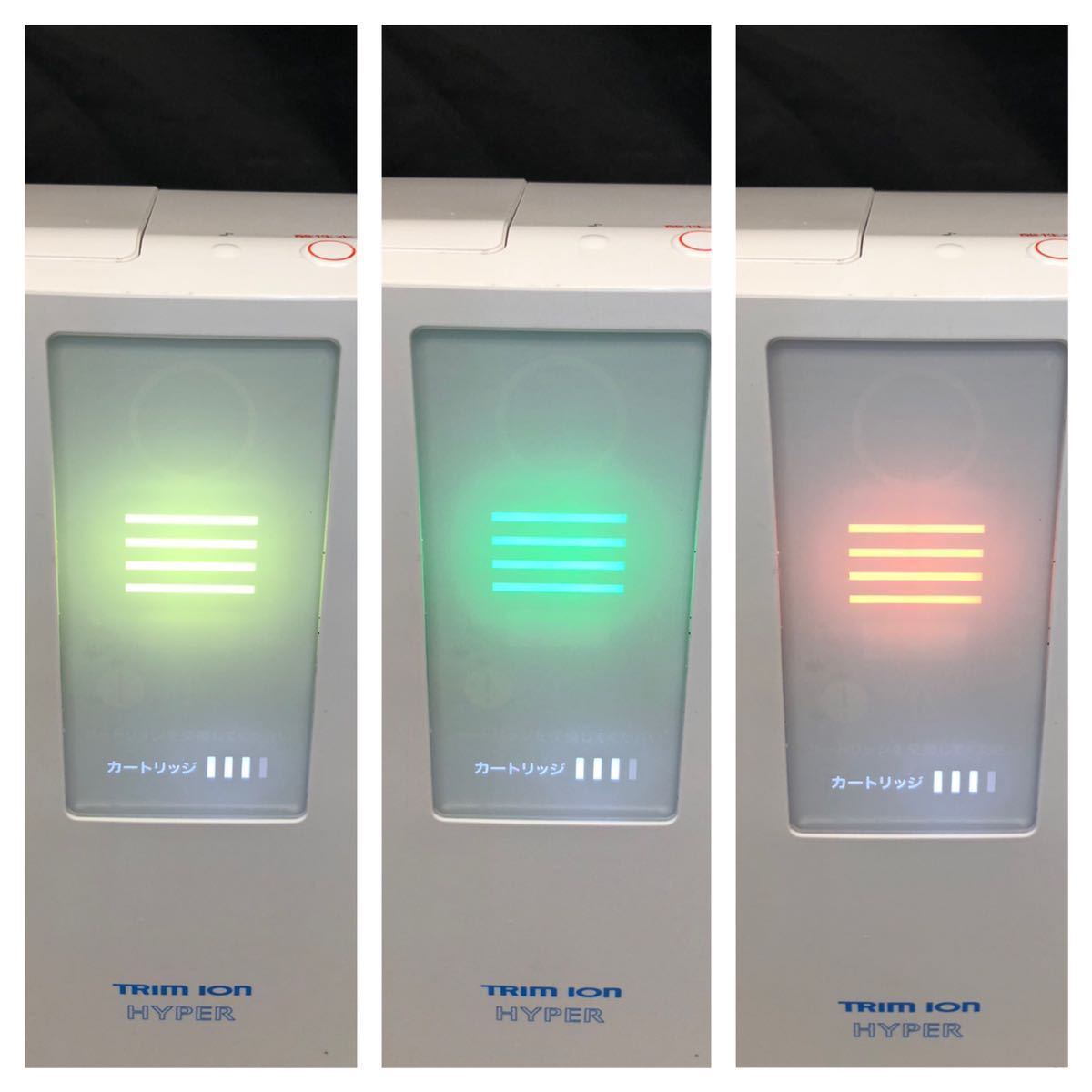 特価正規店≹ ヤフオク! TRIM ION HYPER トリムイオンハイパー I... - 通電OK 再入荷通販