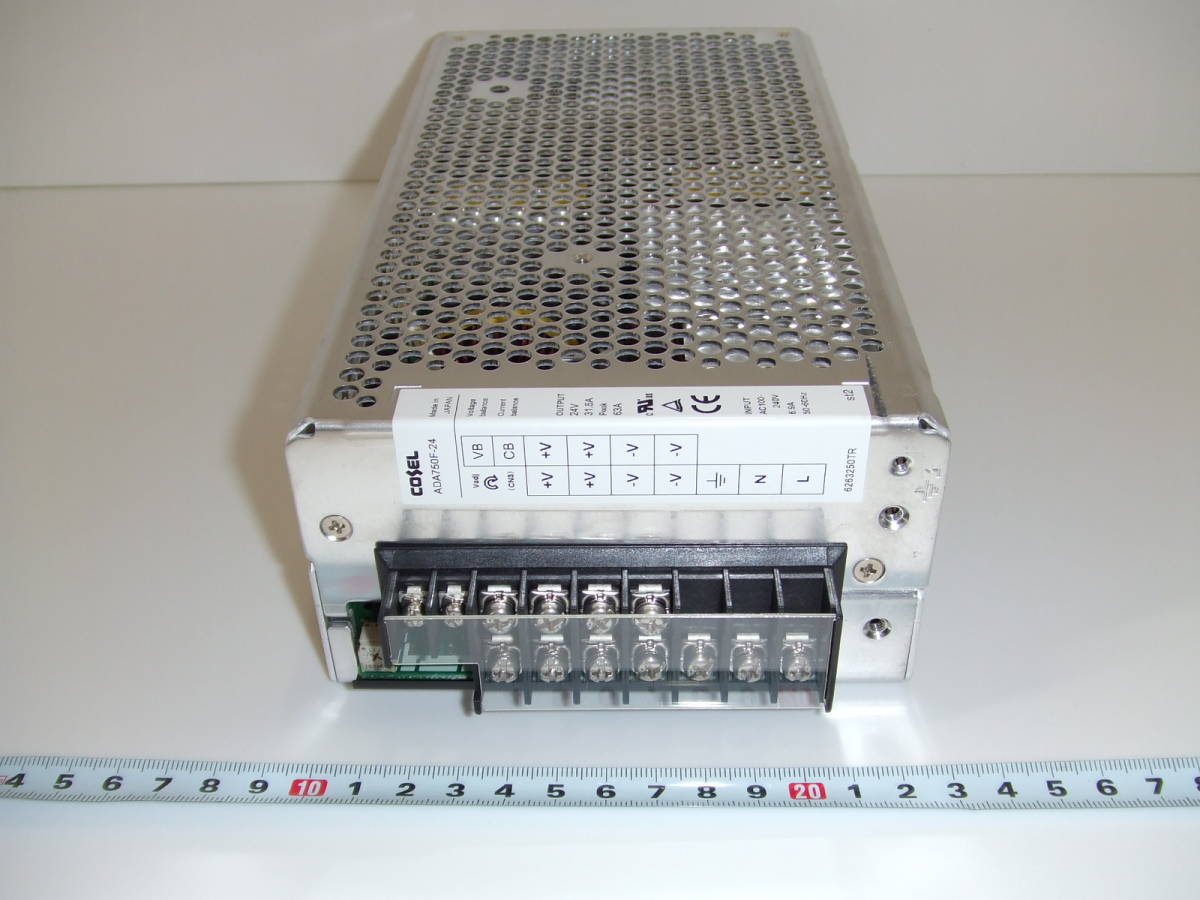 日本製/1ヶ月保証!信頼のCOSEL製 大容量 24V/750W ファンレス 日本製/1ヶ月保証!信頼のCOSEL製 大容量 24V/750W ファンレス