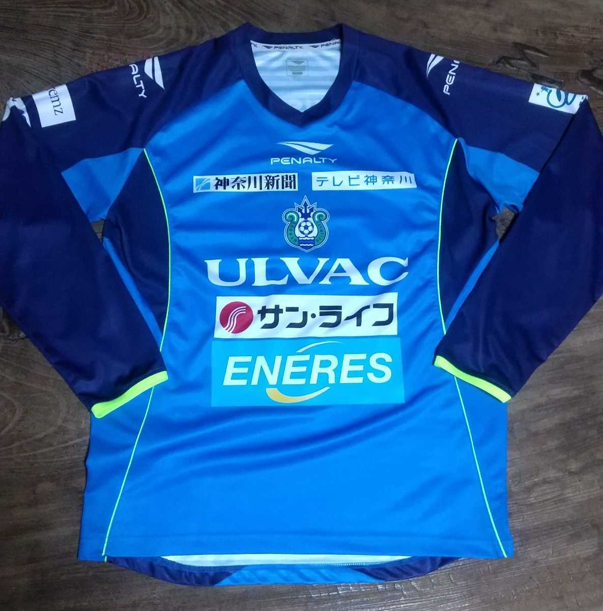 値下げ交渉 2014年 湘南ベルマーレ プラクティスシャツ 長袖 選手用 PENALTY 検) SHONAN BELLMARE L/S 平塚 馬入 支給 練習着 トレーニング