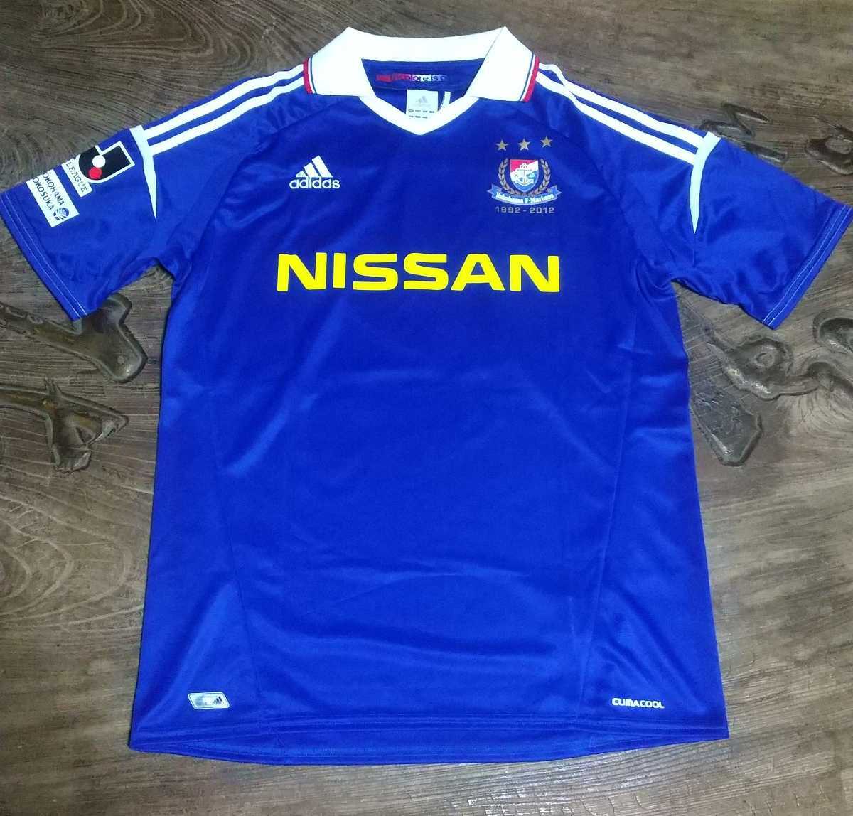 値下げ交渉 2012年 20周年 横浜F・マリノス adidas MADE IN 値下げ交渉 2012年 20周年 横浜F・マリノス adidas MADE IN