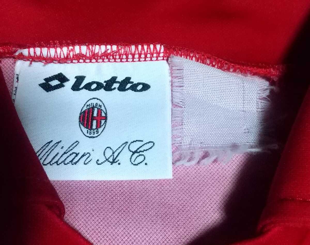 値下交渉 1994-95 ACミラン トレーニングシャツ Lotto MADE IN ITALY 検) 94 1995 ACM MILAN TRAINING L/S SHIRT MALDINI マルディーニ Y2K