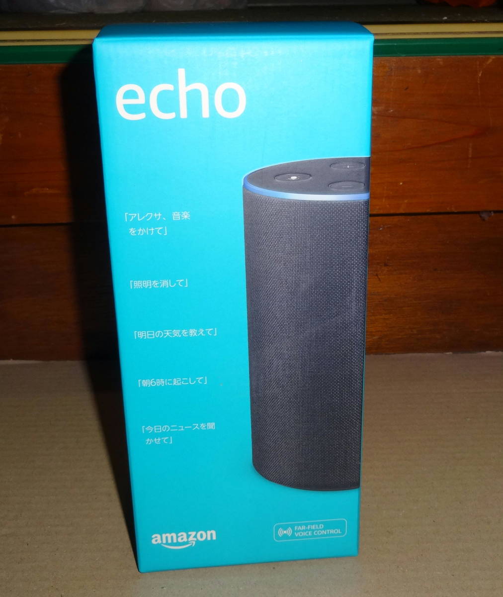 ヤフオク! - Amazon Echo 第2世代 チャコール