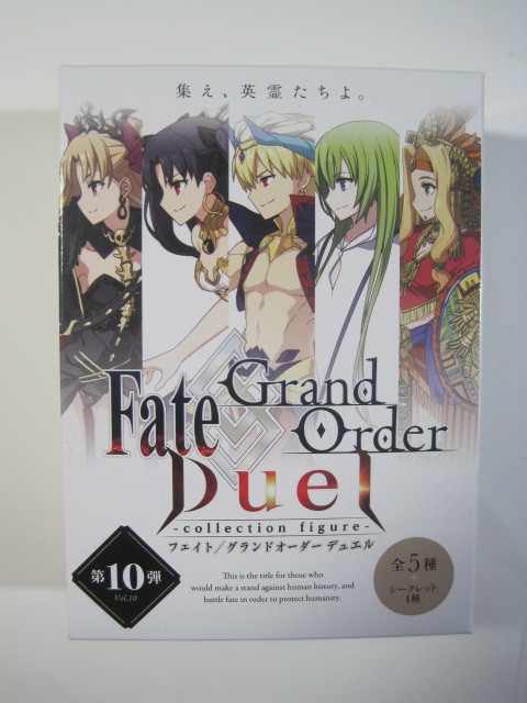 フィギュア ケツァル コアトル フェイト グランドオーダー デュエル Fate Grand Order Duel 第10弾_画像2