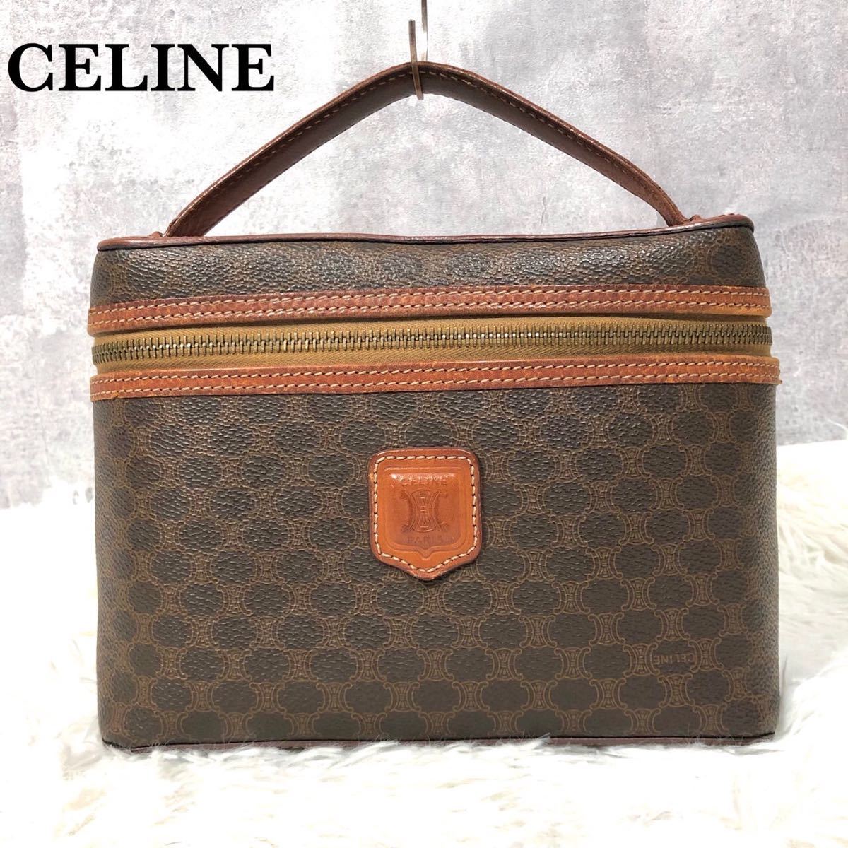 CELINE セリーヌ マカダム 柄 バニティ ハンドバッグ ポーチ