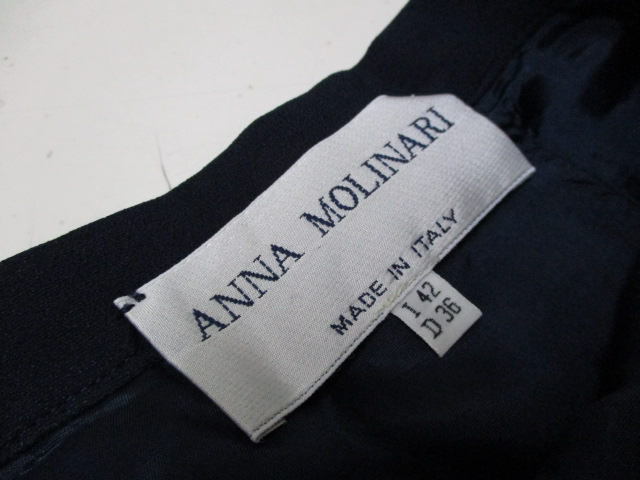 イタリア製　アンナモリナーリ　スカート　ANNA MOLINARI　紺　サイズ42_画像4