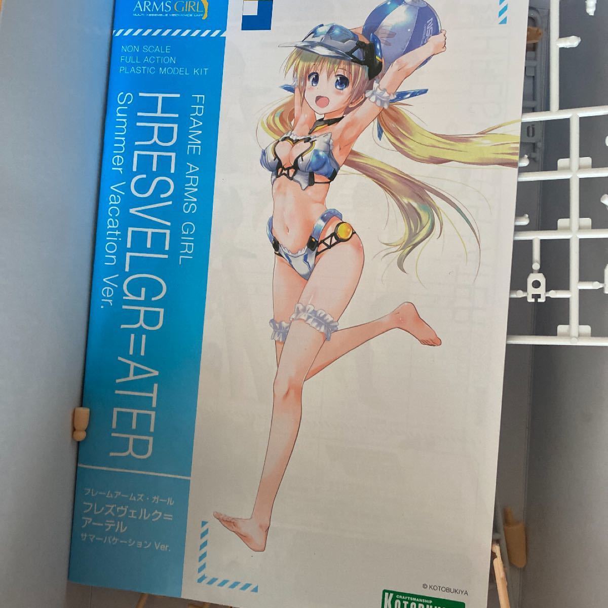 フレームアームズ・ガール フレズヴェルク=アーテル サマー フレームアームズ・ガール フレズヴェルク=アーテル サマー