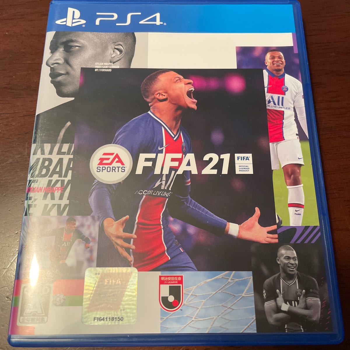 FIFA21 PS4