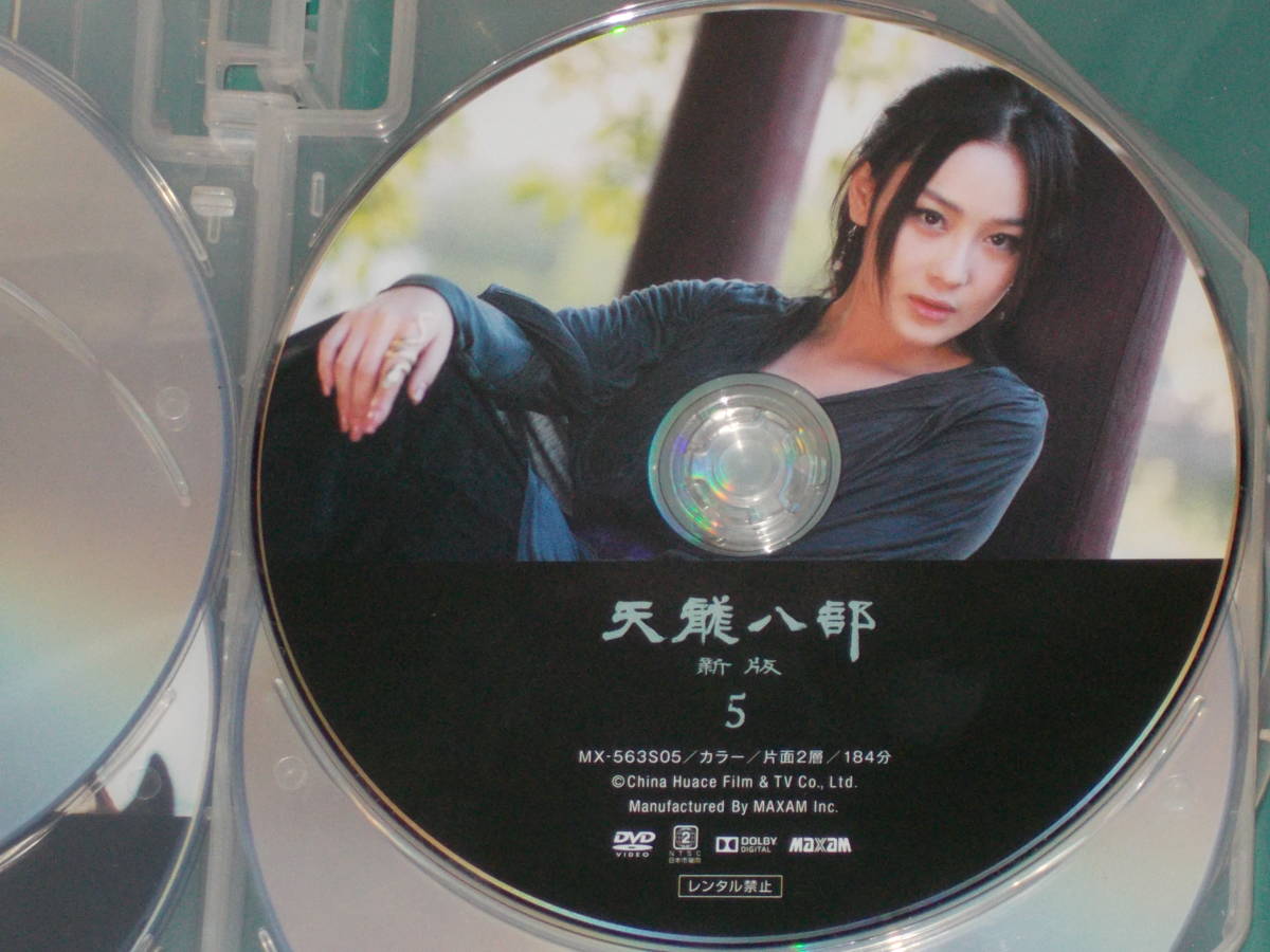 item_image_6