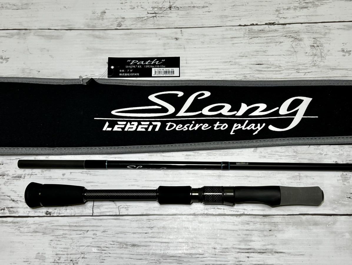 ヤフオク! - 【値下げ!】デジーノ レーベン スラング パス LS-SJ...