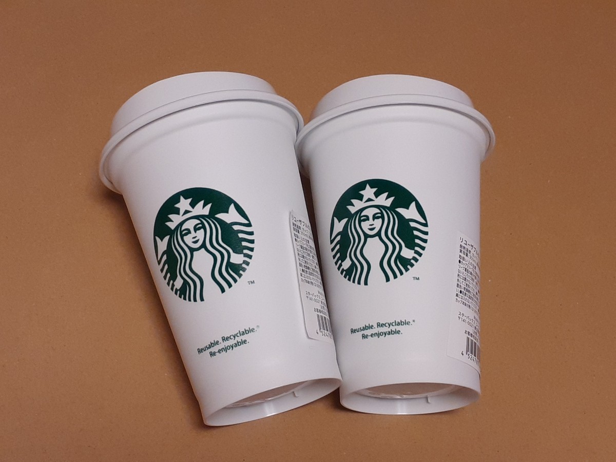 スターバックス リユーザブルカップ 355ml トールサイズ 2個 スターバックス リユーザブルカップ 355ml トールサイズ 2個