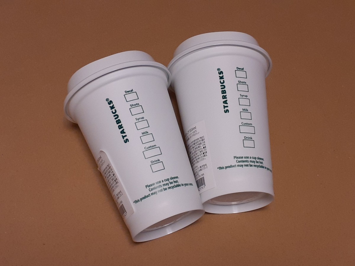 スターバックス リユーザブルカップ 355ml トールサイズ 2個 スターバックス リユーザブルカップ 355ml トールサイズ 2個
