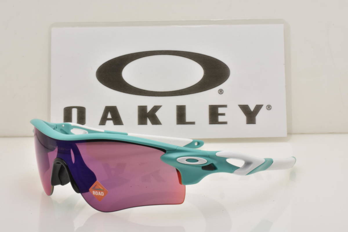 ★新品・正規輸入品！OAKLEY オークリー oo9206-7738 RADARLOCK PATHレーダーロックパス ヘリテージカラーマットセレステ プリズムロード★