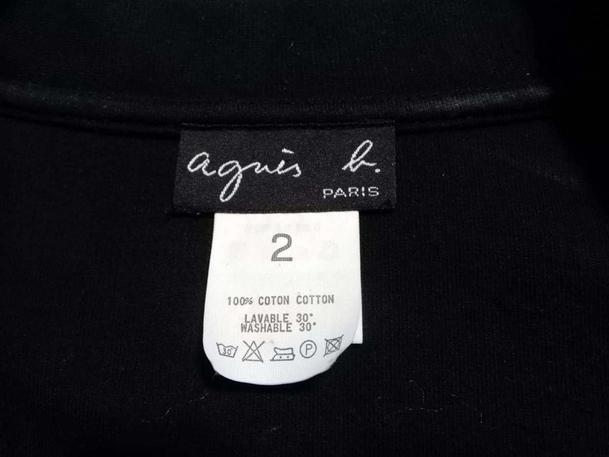 [ бесплатная доставка ] Agnes B :agnes b.: сделано в Японии : Agnes B Sunrise продажа! чёрный хлопок земля жакет * размер 2