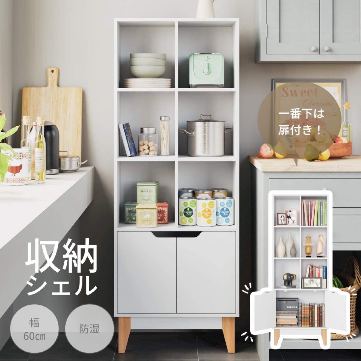 有名なブランド デスク収納ラック 3段 本棚 ワゴン キッチン収納 リビング収納 ホワイト デスク収納ラック 3段 本棚 ワゴン キッチン収納 リビング収納 ホワイト