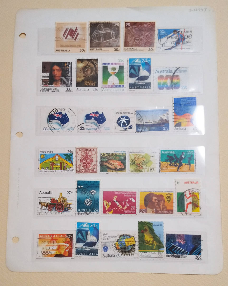 オーストラリア使用済み切手２９枚 【保証書付】 長期保管品