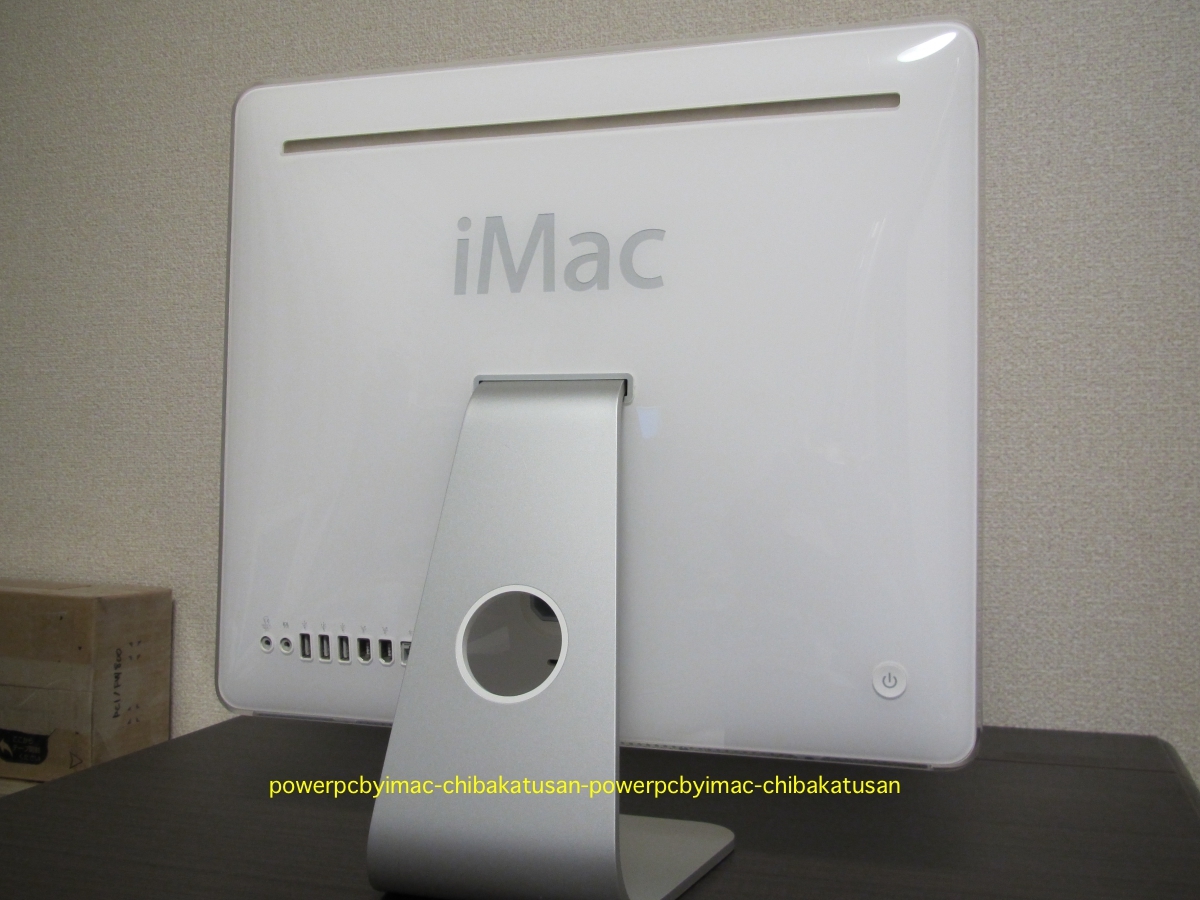 即決 Classic起動 iMac G5 17inch iSight 1.9GHz 2.5GB 1TB SD AM BT KY MM R メンテナンス済 MA063J/A A1144_画像7