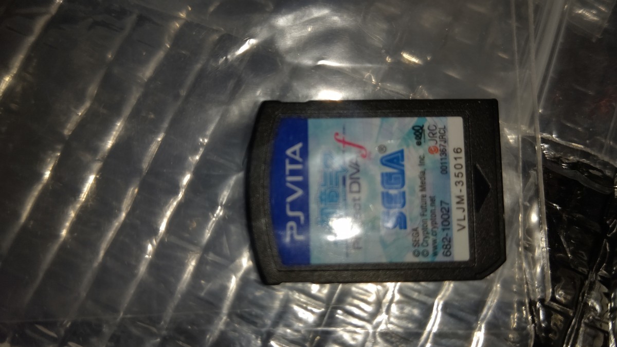 PlayStation Vita本体 Wi-Fiモデル PCH2000