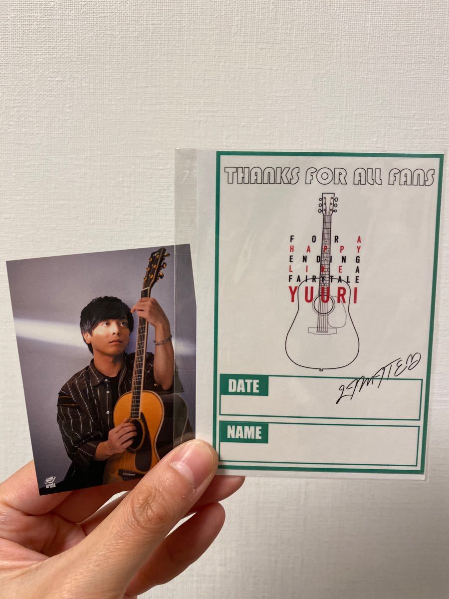 優里 Yuuri インフィニティ 期間生産限定盤 優里オリジナルステッカー、スタッフパス風ステッカー付き