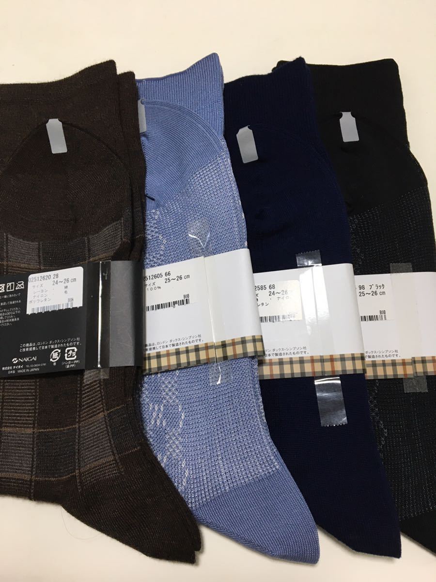 有名ブランド DAKS ダックス 靴下 ハイソックス 紳士 メンズ ビジネス