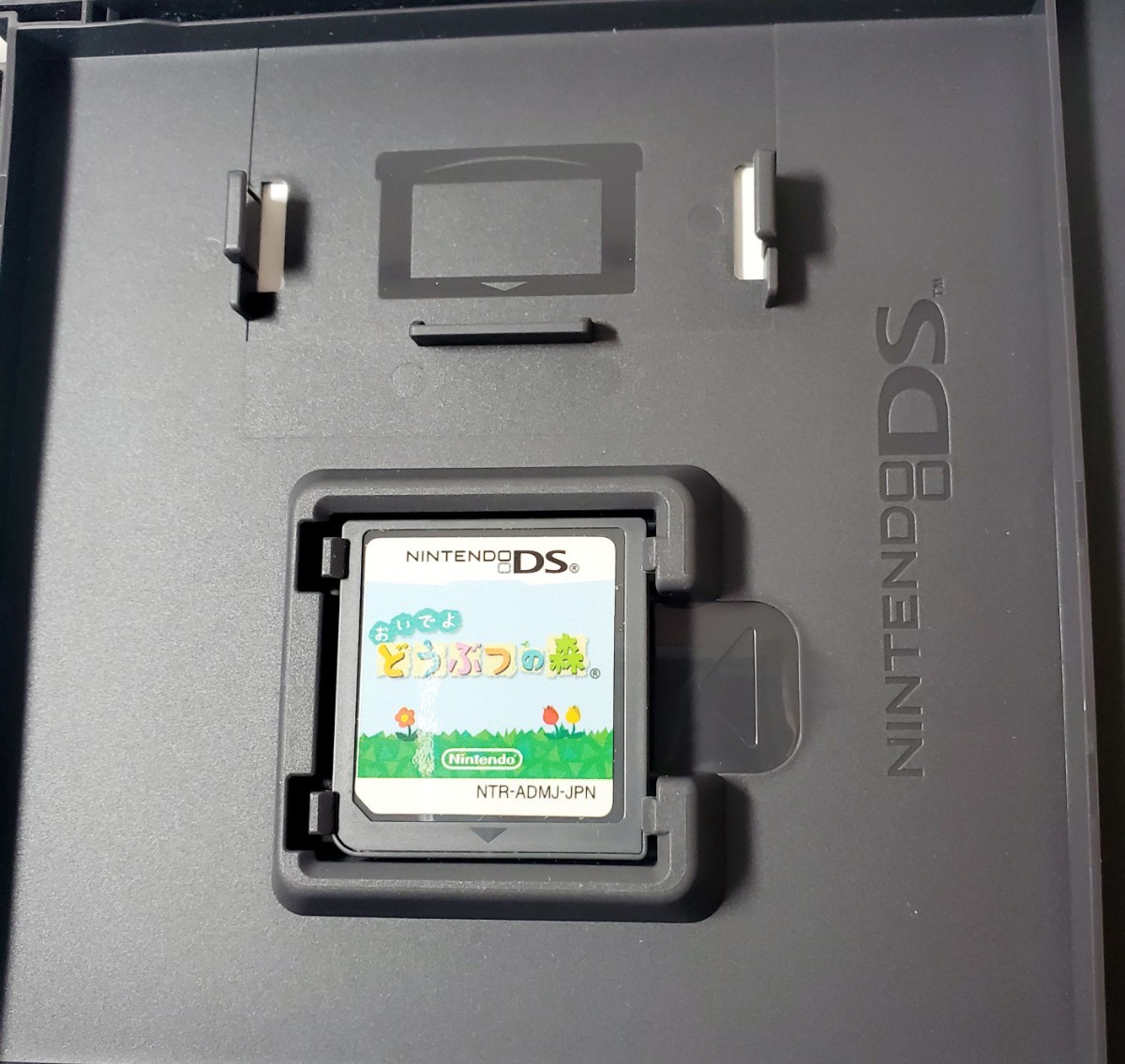 DS Lite Nintendo ニンテンドーDS Lite どうぶつの森　ピンク　動作確認済み