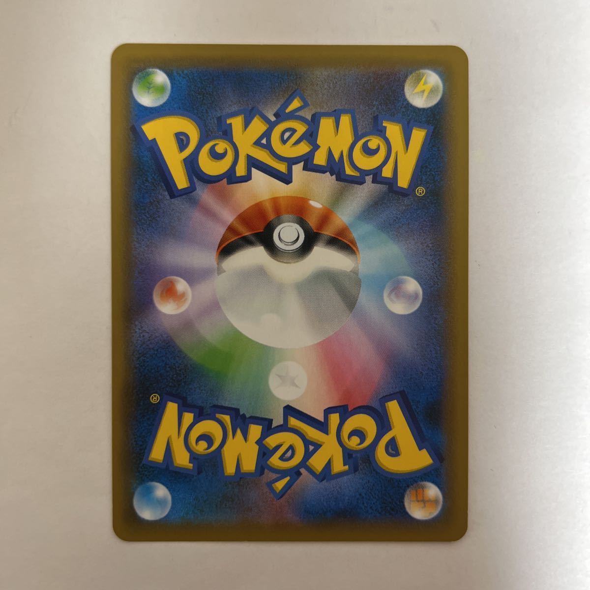 Yahoo!オークション - ポケモンカードs4a ラプラスV SSR 色違い