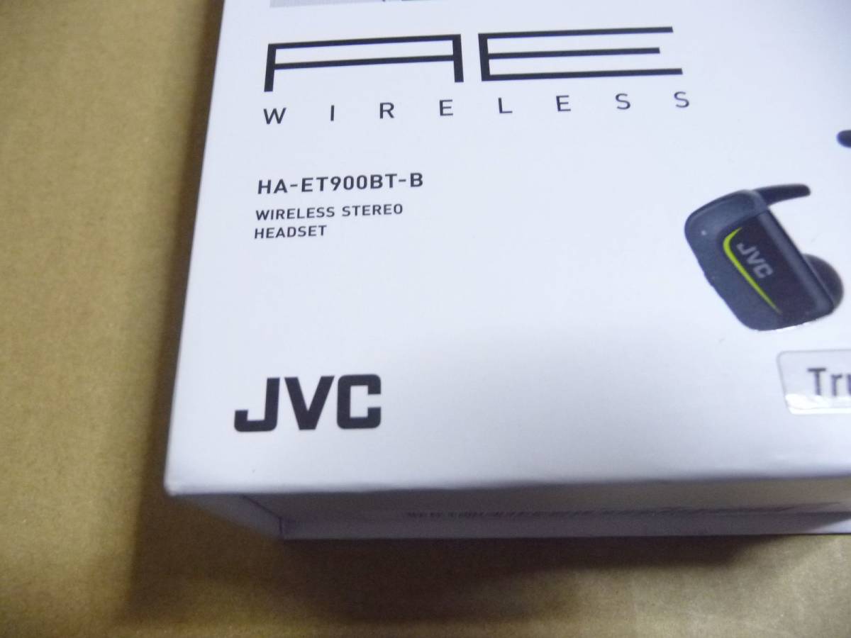 ◆新品未開封 JVC 完全ワイヤレスステレオヘッドセット HA-ET900BT-B [防水IPX5/Bluetooth対応／ブラック](VGP2018夏：金賞) _画像4