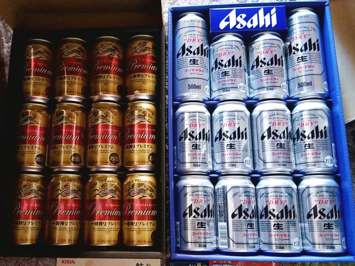 キリン 一番搾りプレミアム アサヒ スーパードライ ギフトセット