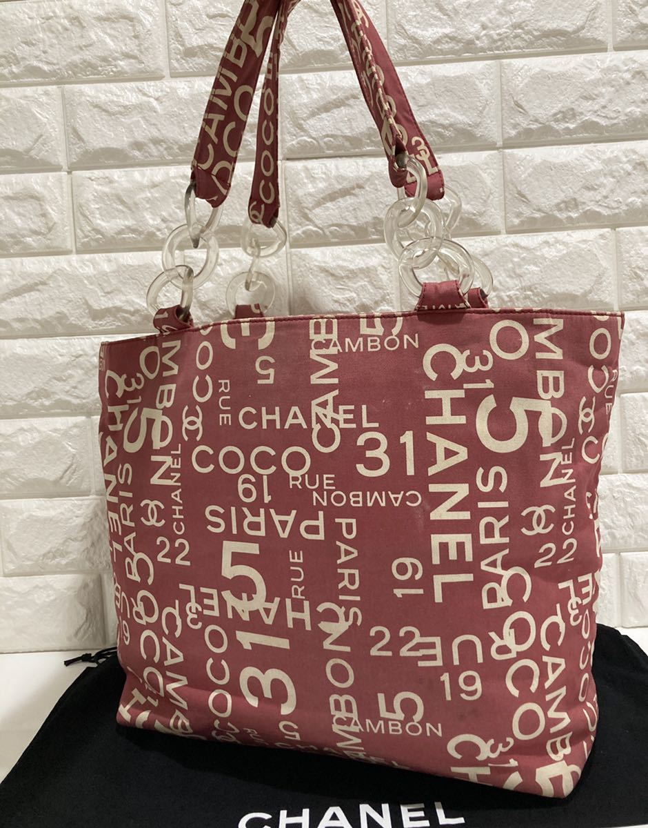 シャネル入手困難激安バイシーライントートバッグ | www.rabiarealty.com