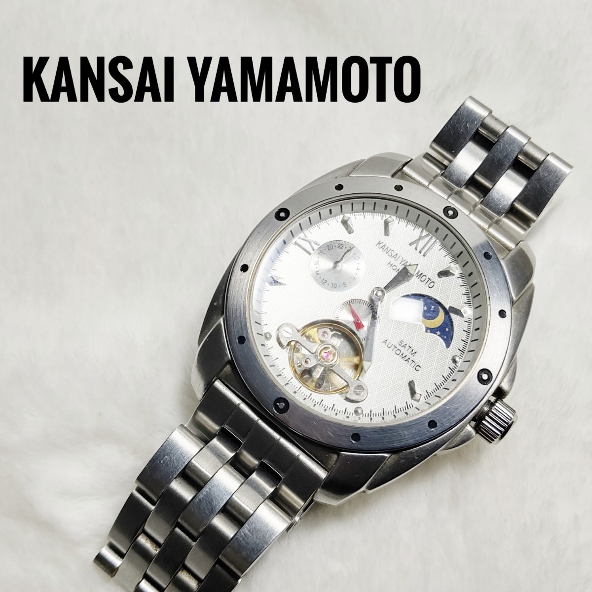 腕時計 KANSAI YAMAMOTO 自動巻き 山本寛斎 レア品|Yahoo 腕時計 KANSAI YAMAMOTO 自動巻き 山本寛斎 レア品|Yahoo