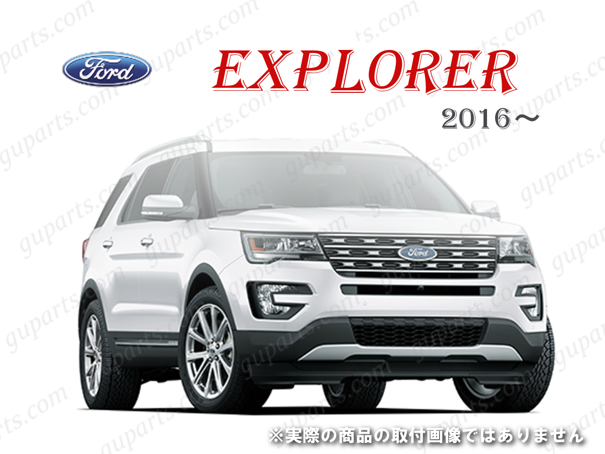 FORD EXPLORER 2016~ latter term 1FM5KT 1FM5KH 1FM5K8 GB5Z-17683-BDPTM GB5Z17683BDPTM left front door mirror black LED winker 