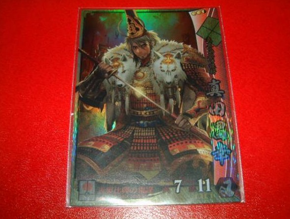 # Sengoku Taisen Takeda 062[SR]# подлинный рисовое поле Масаюки # 5 листов и больше бесплатная доставка 