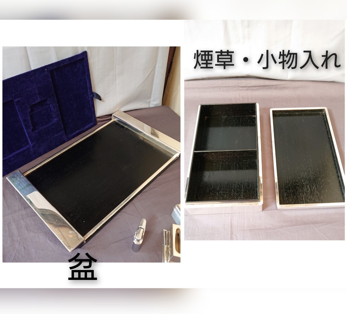 銀製/彫金・煙草道具セット/在銘刻印あり/彫金四君子文/共箱・栞 銀製/彫金・煙草道具セット/在銘刻印あり/彫金四君子文/共箱・栞