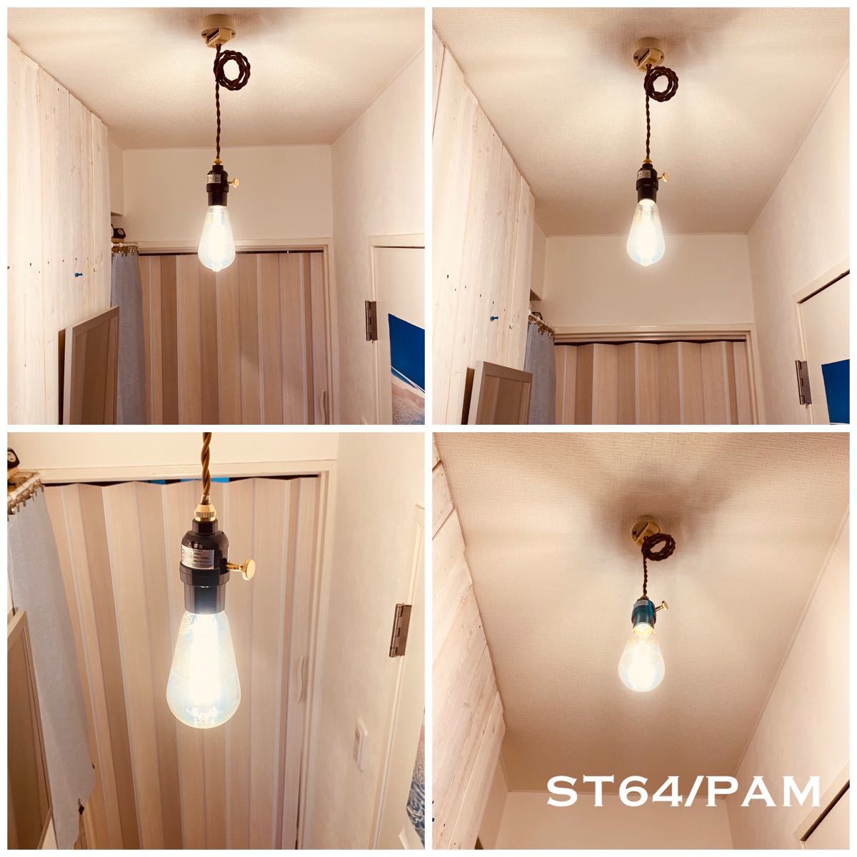 天井照明 ST64/PAM ペンダントライト LED電球付アンバー色 天井照明 ST64/PAM ペンダントライト LED電球付アンバー色