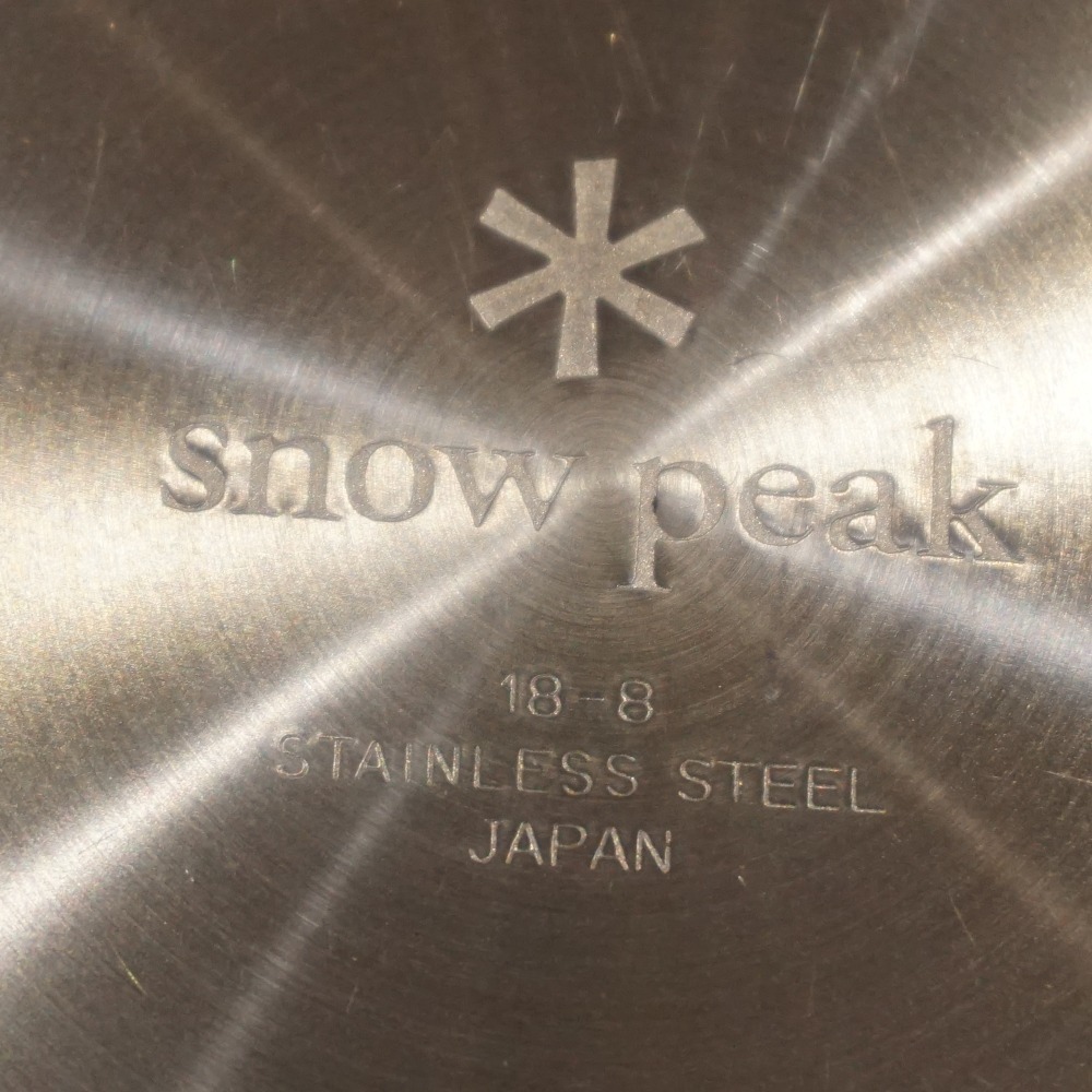超特価sale開催 Peak スノーピーク Snow 美品 テーブルウェアセットl ファミリー 食器 皿 ボウル4種類各4枚 計16枚 即決 テーブルウェア Tw 021f 皿 Labelians Fr