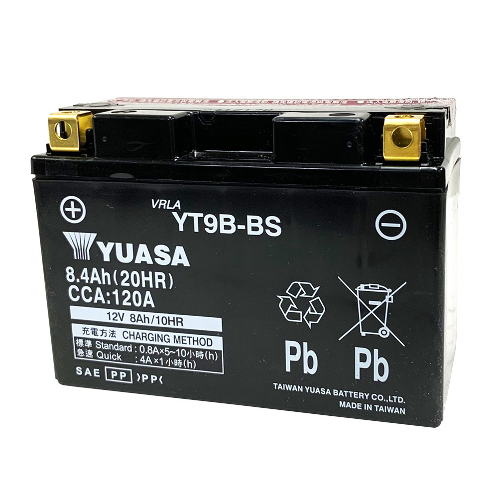 グローブ付！ 台湾 YUASA ユアサ YT9B-BS 互換 YT9B-4 FT9B-4 GT9B-4 初期充電済 即使用可能 マジェスティ SGO3J_画像4