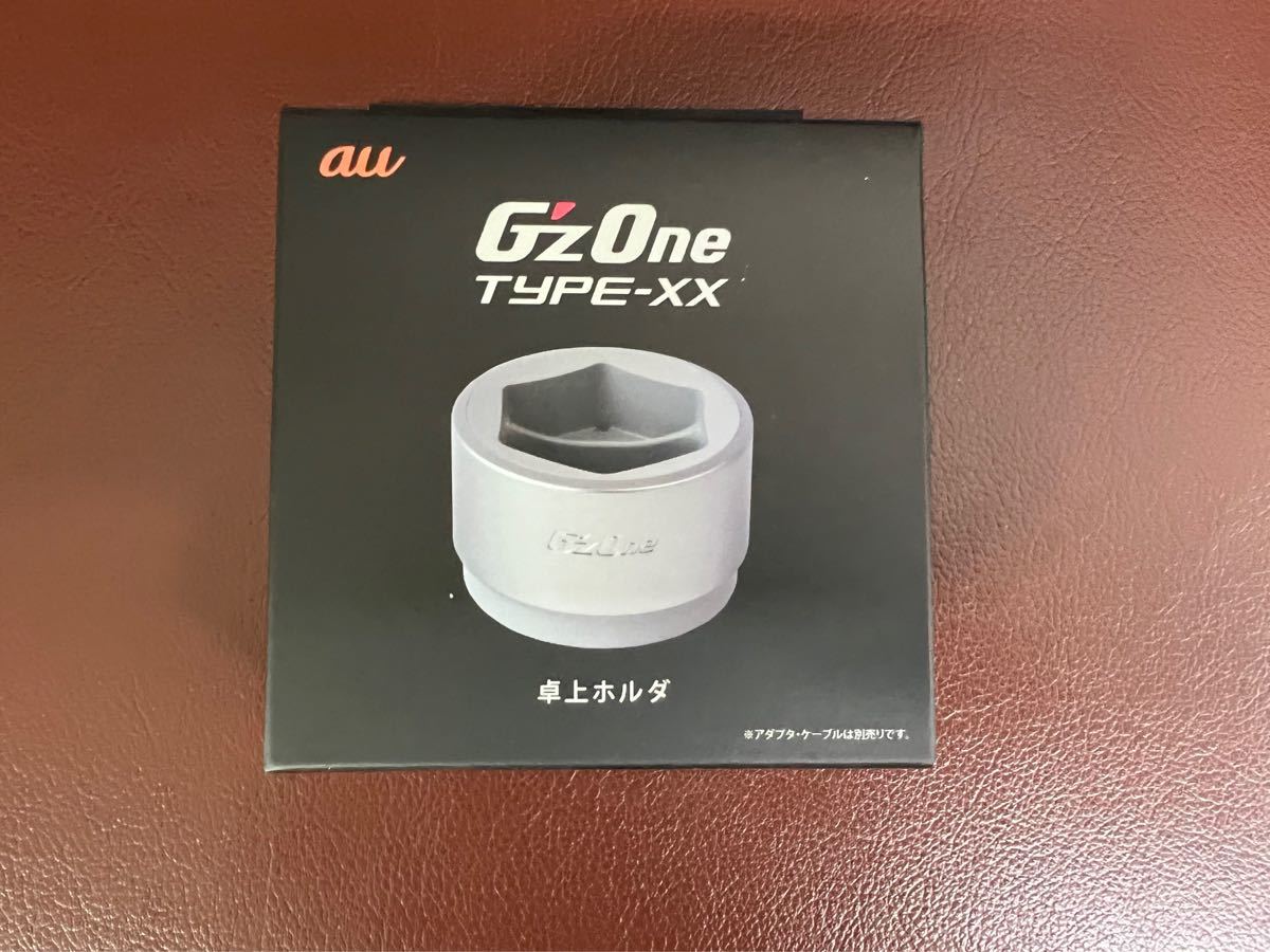 G'zOne TYPE-XX 卓上ホルダ lram-fgr.ma