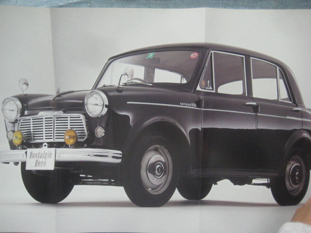 item_image_8