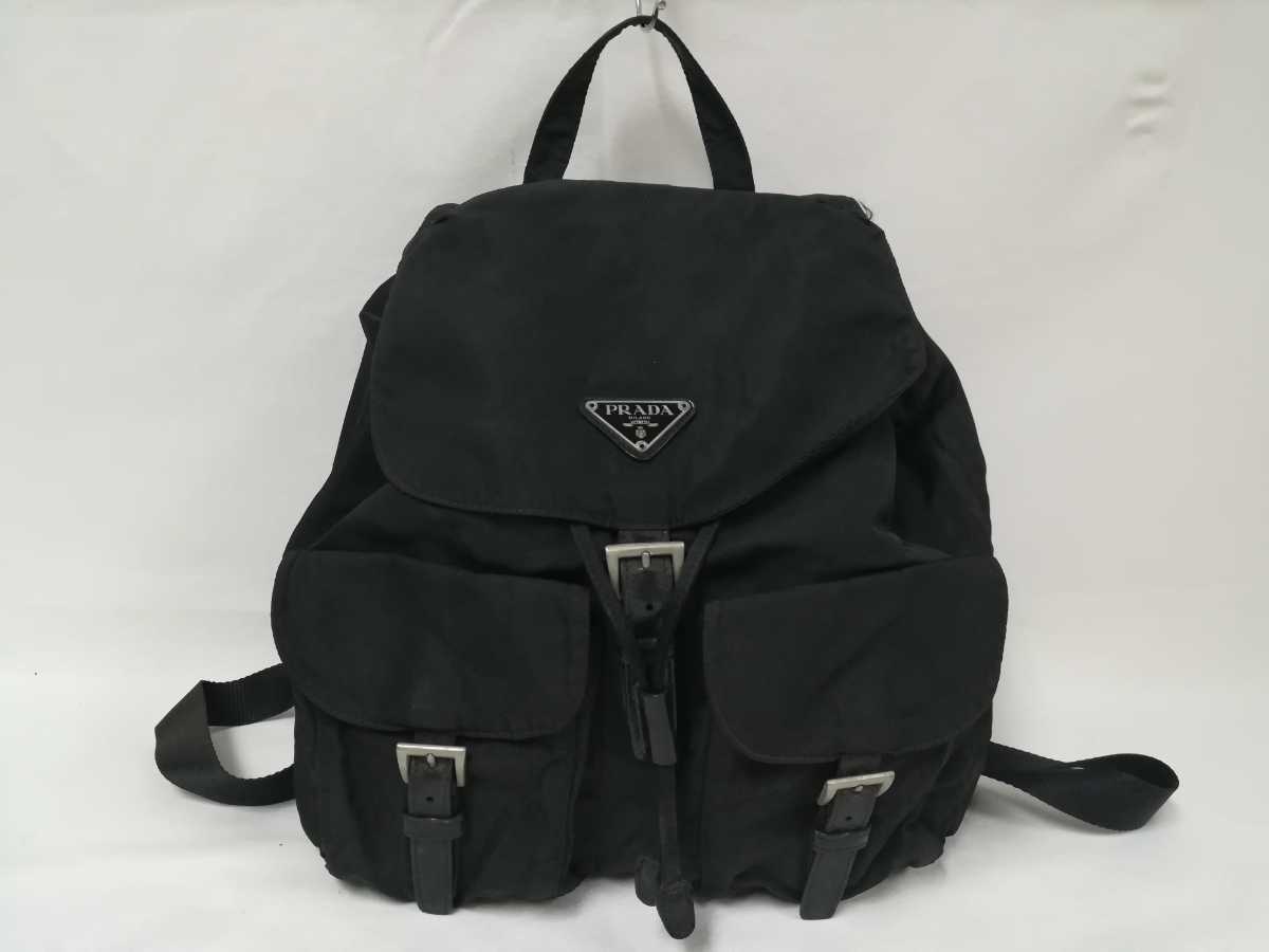 PRADA プラダ リュック ブラック ナイロン 三角ロゴ 黒 バッグ 1225