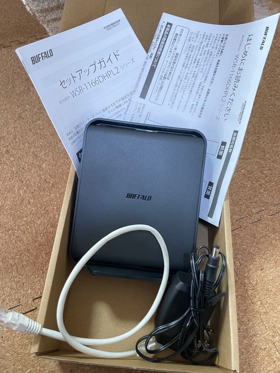 BUFFALO WiFi 無線LAN ルーターWSR-1166DHPL2/N 