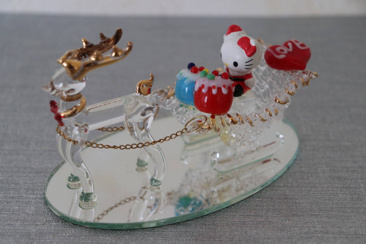 ハローキティ ガラス製 クリスマス 置物 トナカイ＆サンタ 函館