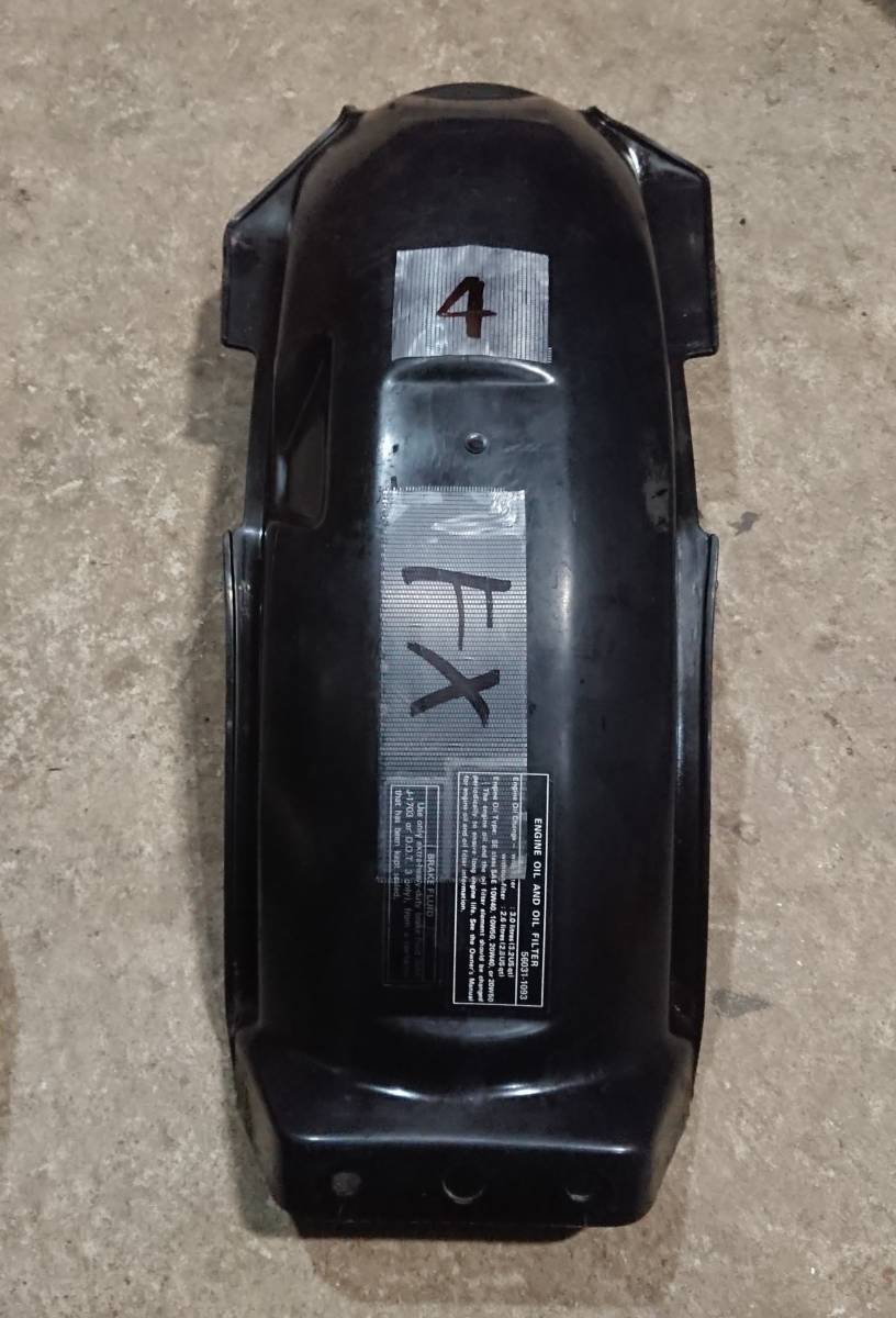 4 Z400FX Z500FX Z550FX Z400J インナーフェンダー 当時物 外装