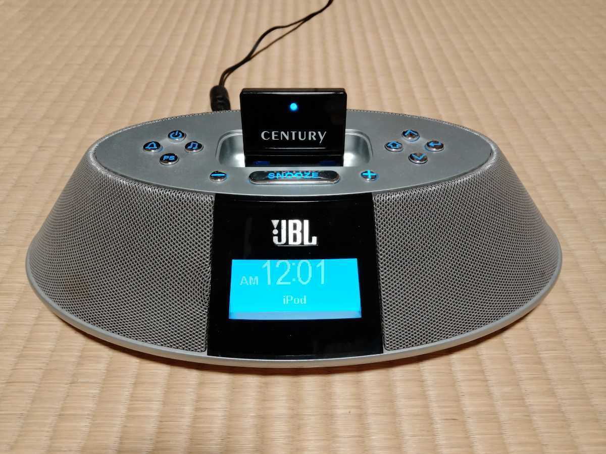 Jbl 200 купить. JBL on the go.