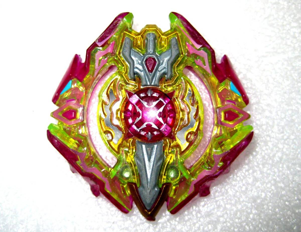item_image_1