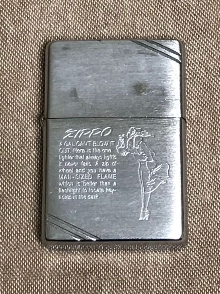 ZIPPO ジッポ ジッポー オイルライター 2000年製 品 ウィンディ WINDY