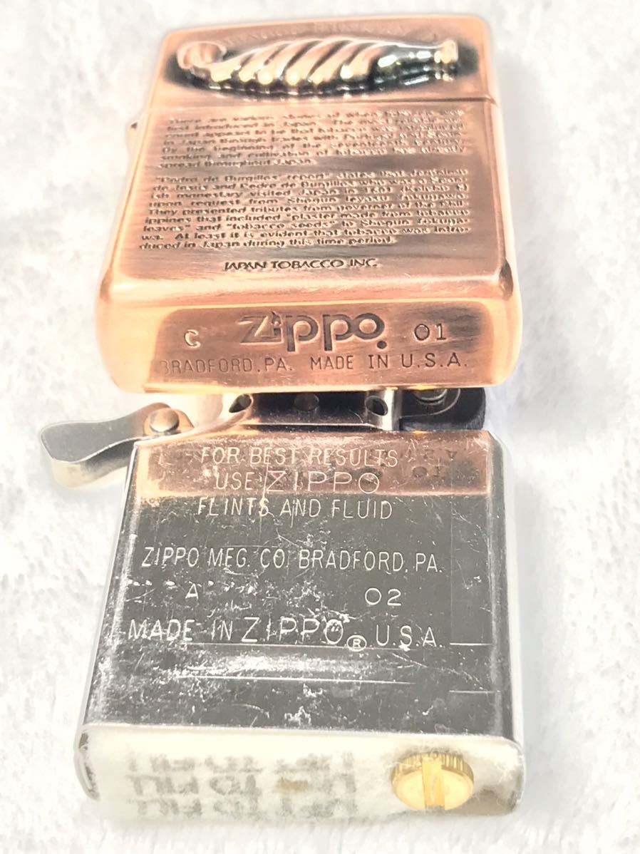 ZIPPO ジッポー オイルライター 日本タバコヒストリー 長崎出島 たばこ
