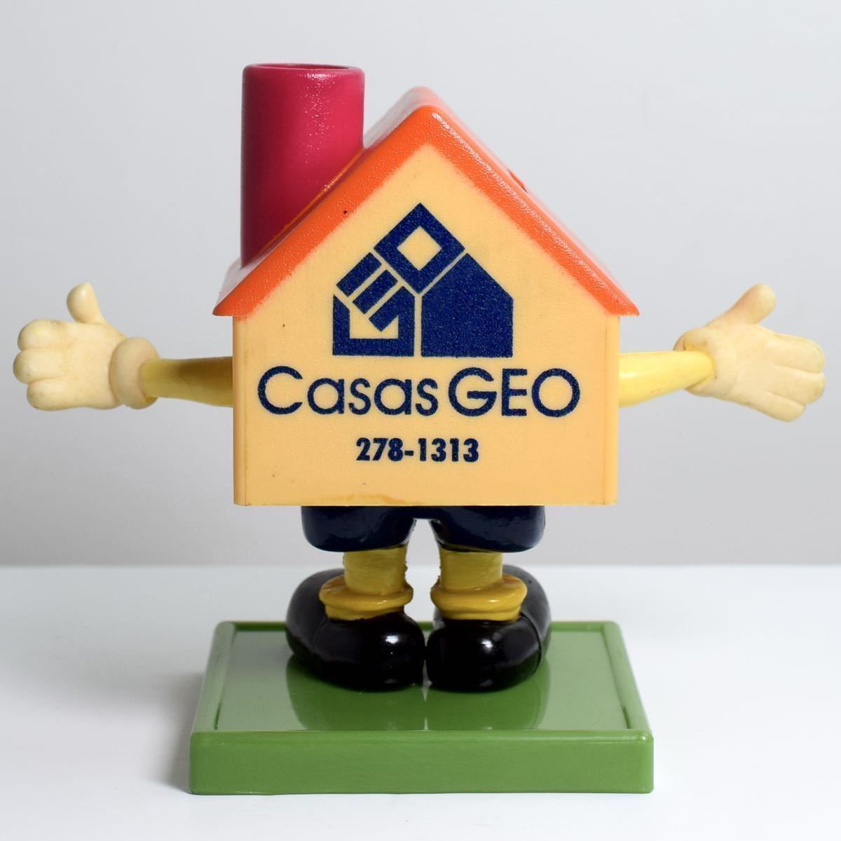 36％割引激安/新作 レア Casas GEO カサス 不動産デベロッパー 