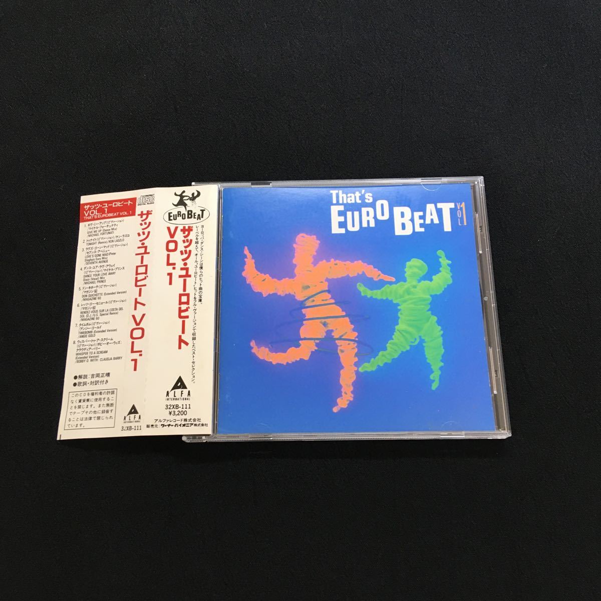 ヤフオク! - 【THAT'S EUROBEAT vol.1】ザッツユーロ...