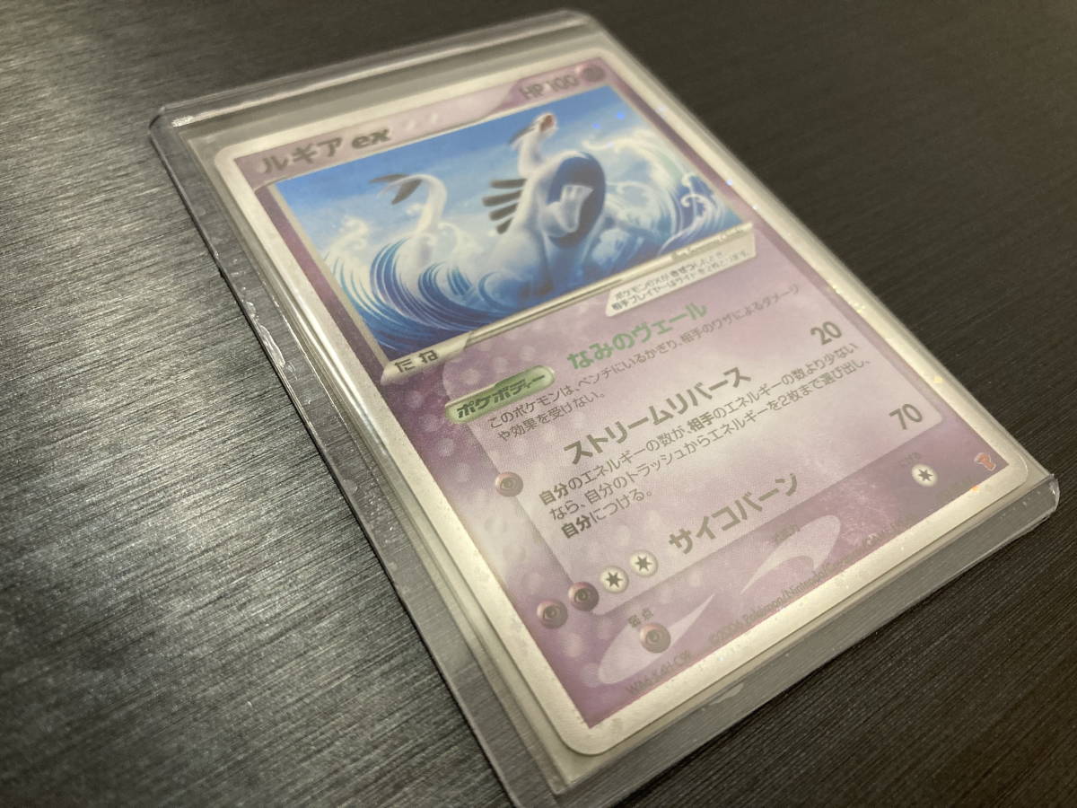 ◇即決◇ 送料無料 ルギアex 031/PLAY プレイヤーズプロモ Lugia