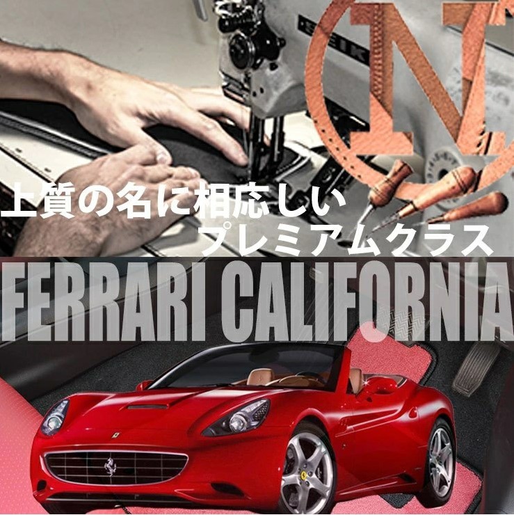 2周年記念イベントが Ferrari フェラーリ純正ボディカバー F149